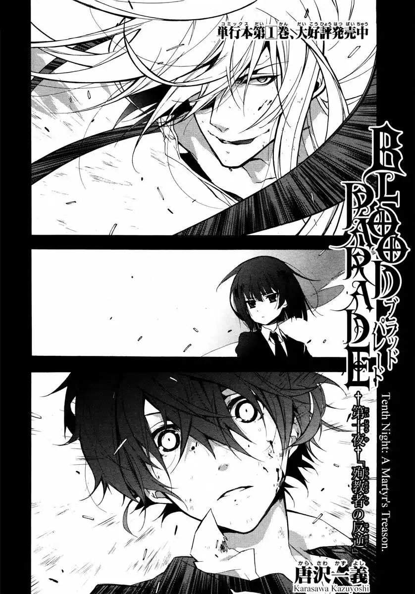 Blood Parade Chapter 10 8